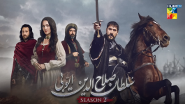 Sultan Salahuddin Ayyubi [ Urdu Dubbed ] - Season 02 Episode 43
